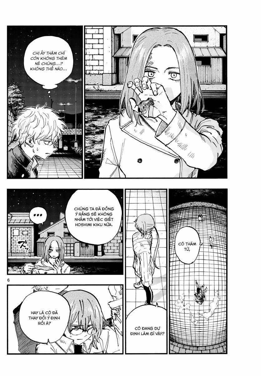 Yofukashi No Uta 156 trang 5