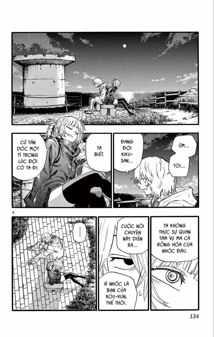 Yofukashi No Uta 157 trang 4