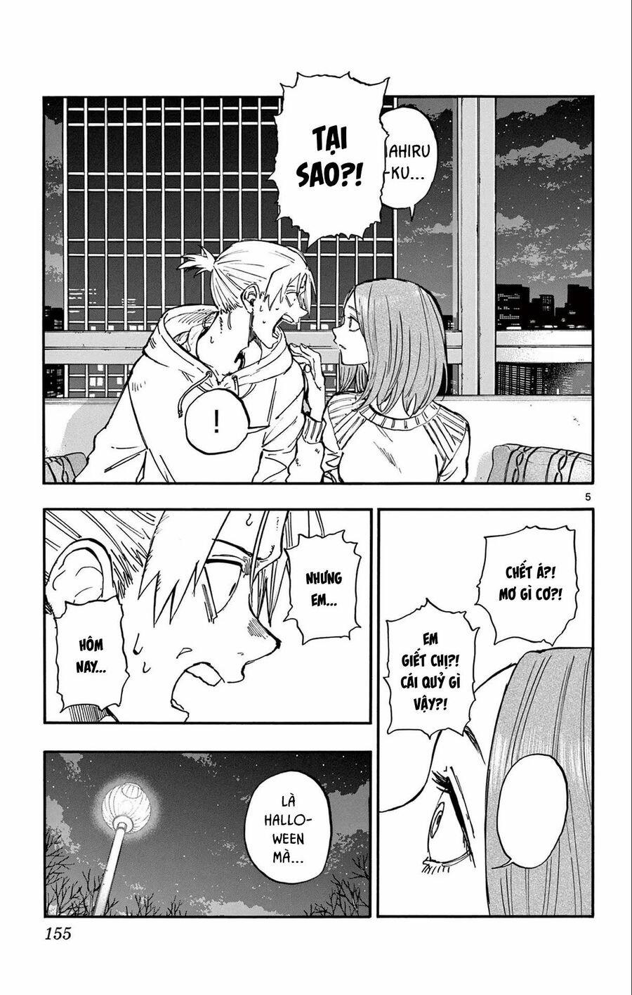 Yofukashi No Uta 158 trang 4