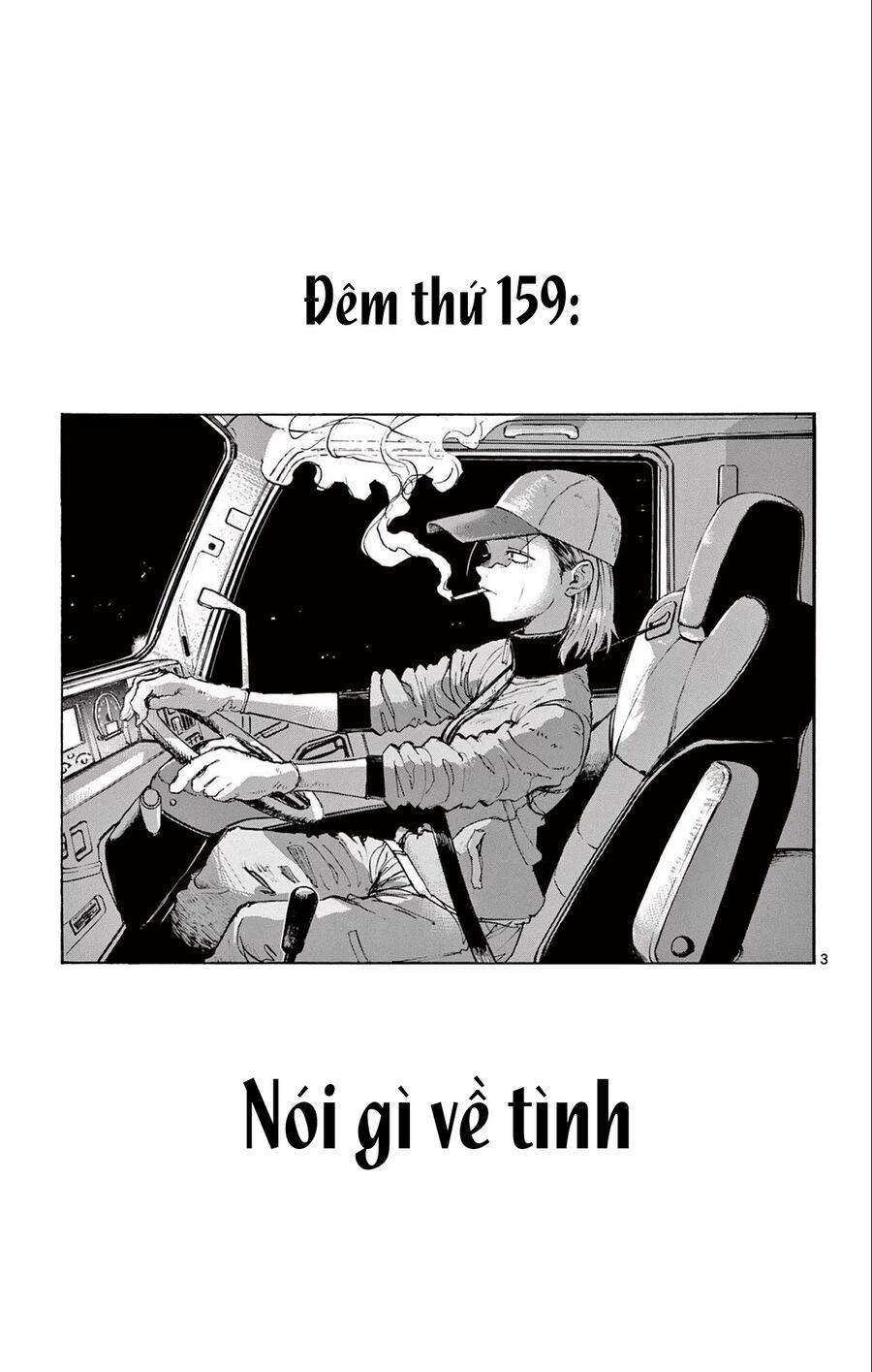 Yofukashi No Uta 159 trang 2