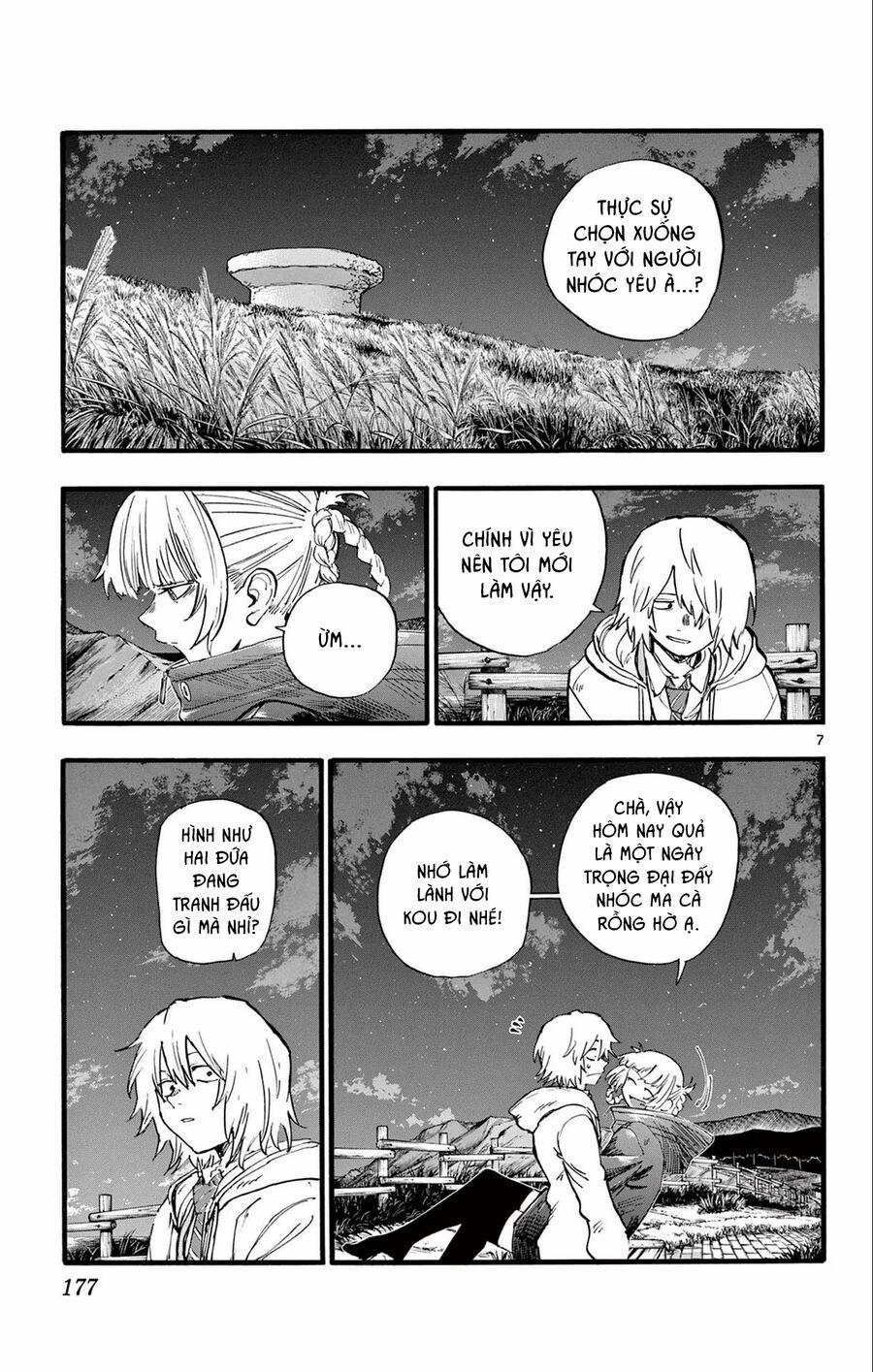 Yofukashi No Uta 159 trang 6