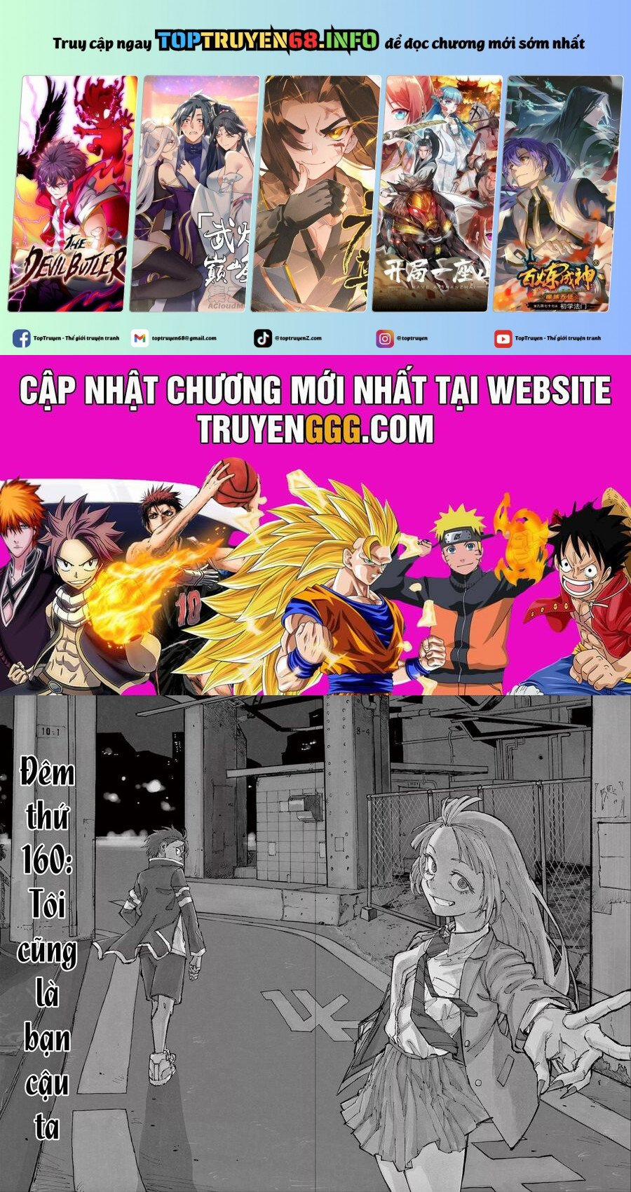 Yofukashi No Uta 160 trang 0