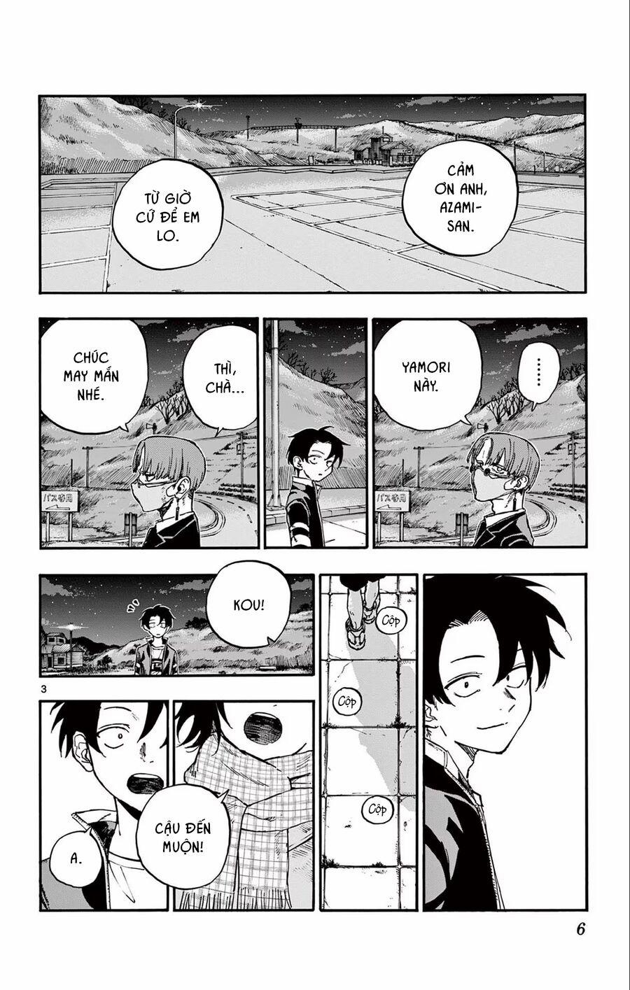 Yofukashi No Uta 160 trang 1