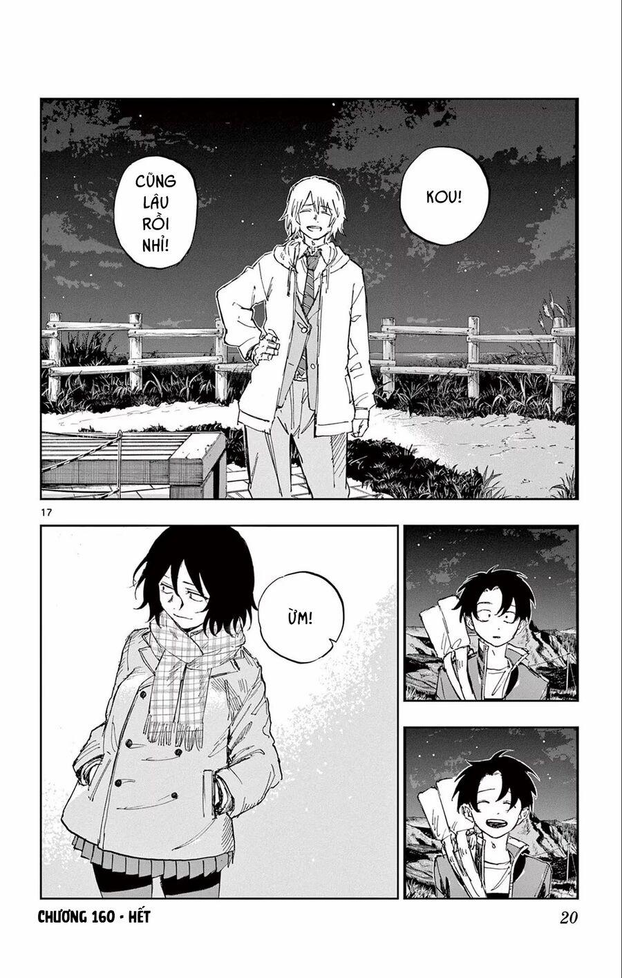 Yofukashi No Uta 160 trang 15