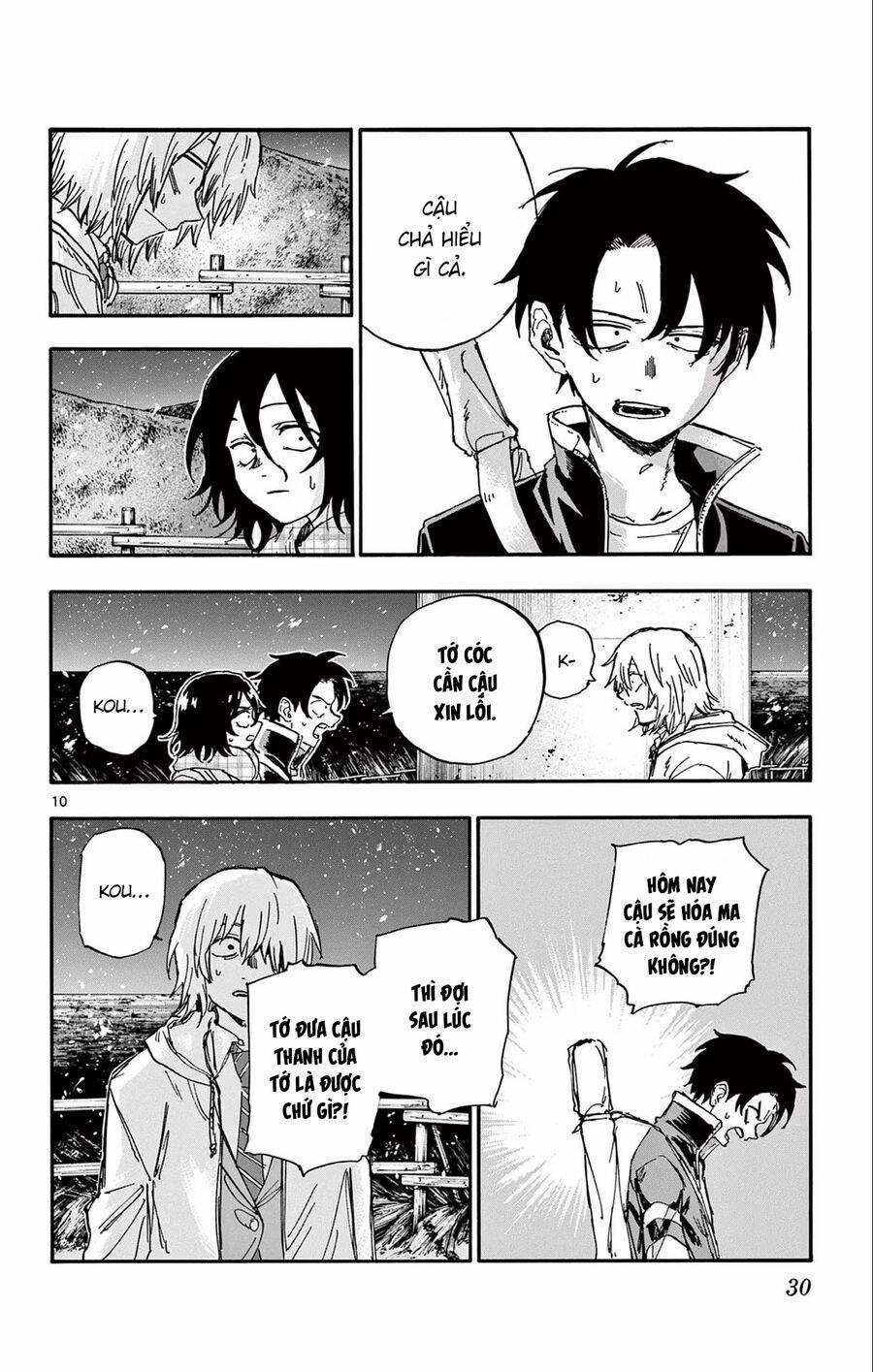 Yofukashi No Uta 161 trang 9