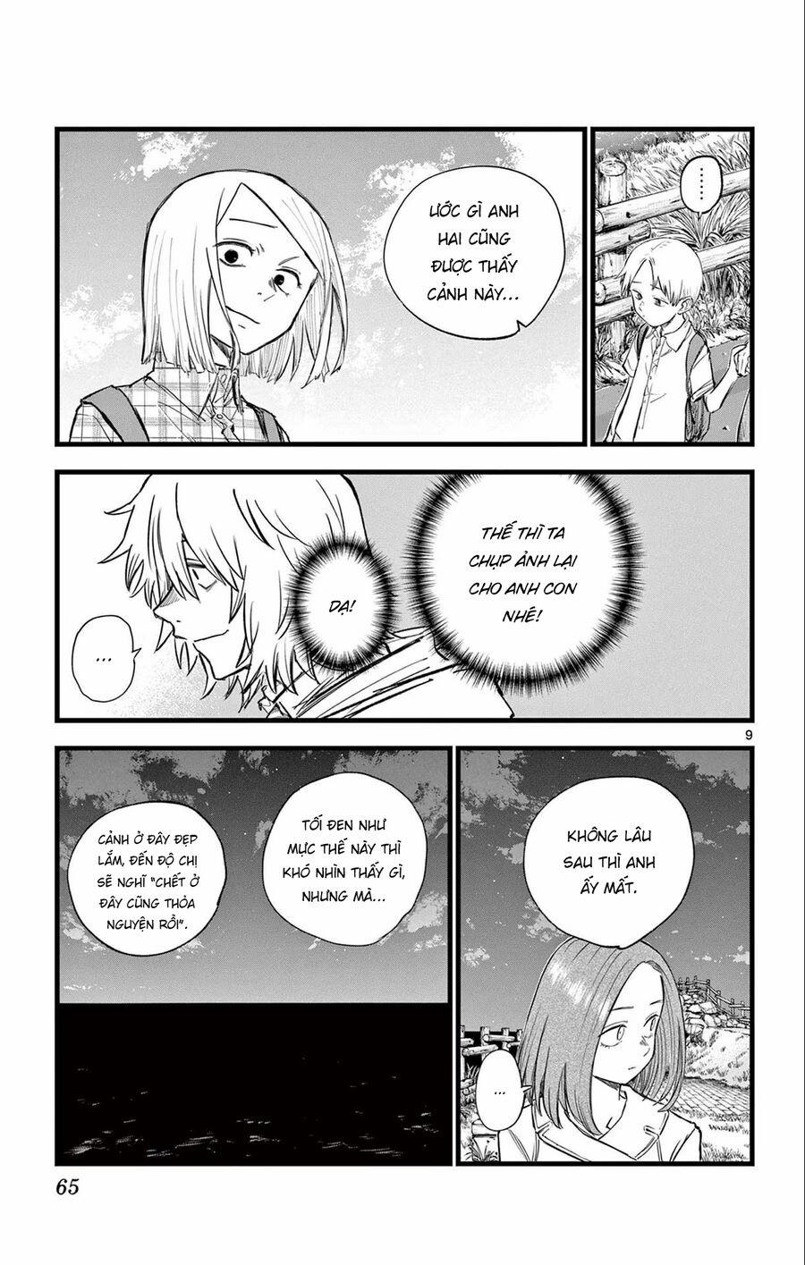 Yofukashi No Uta 163 trang 8