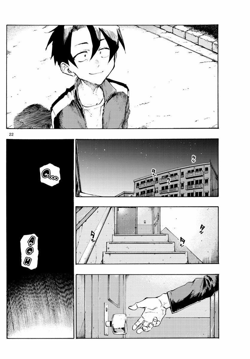 Yofukashi No Uta 2 trang 23