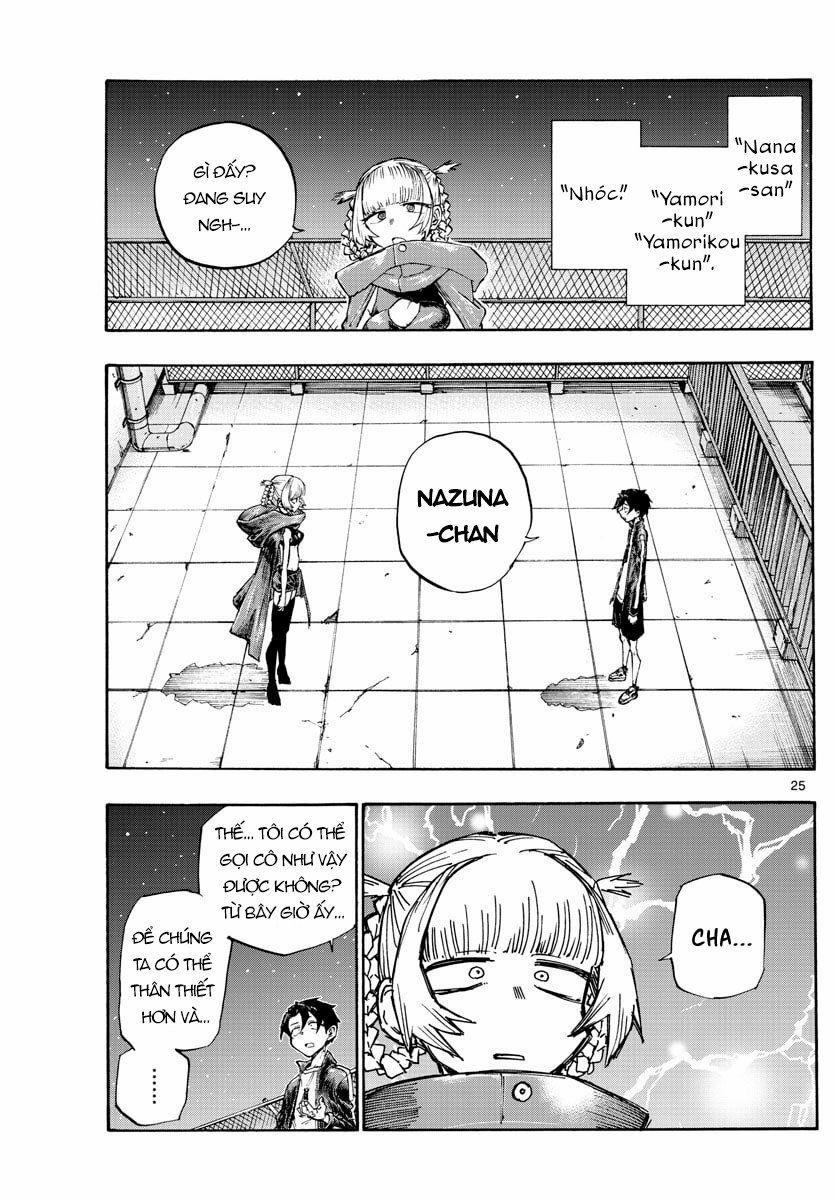 Yofukashi No Uta 3 trang 25