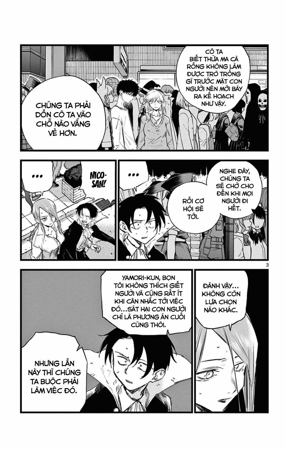 Yofukashi No Uta 86 trang 3