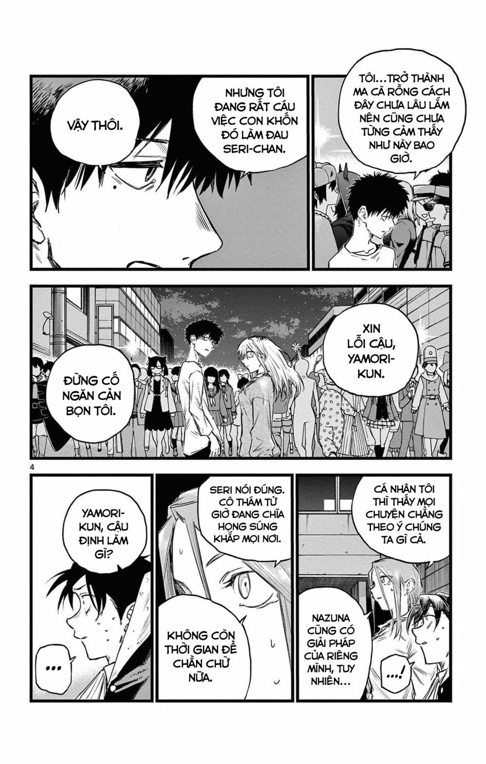 Yofukashi No Uta 86 trang 4