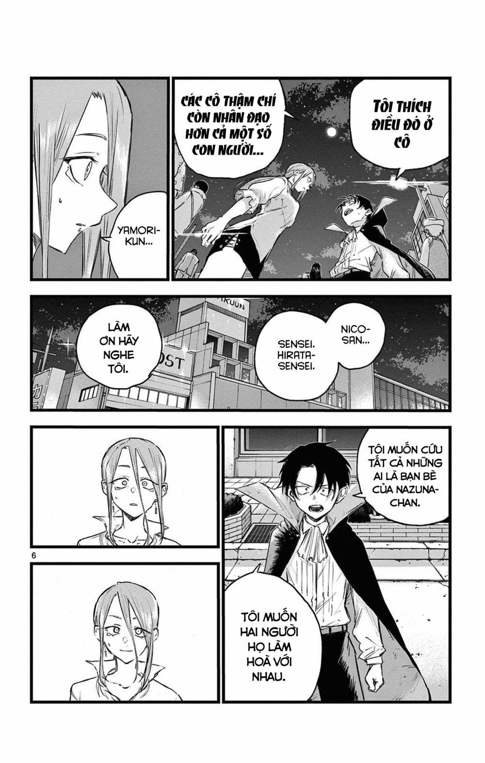 Yofukashi No Uta 87 trang 6