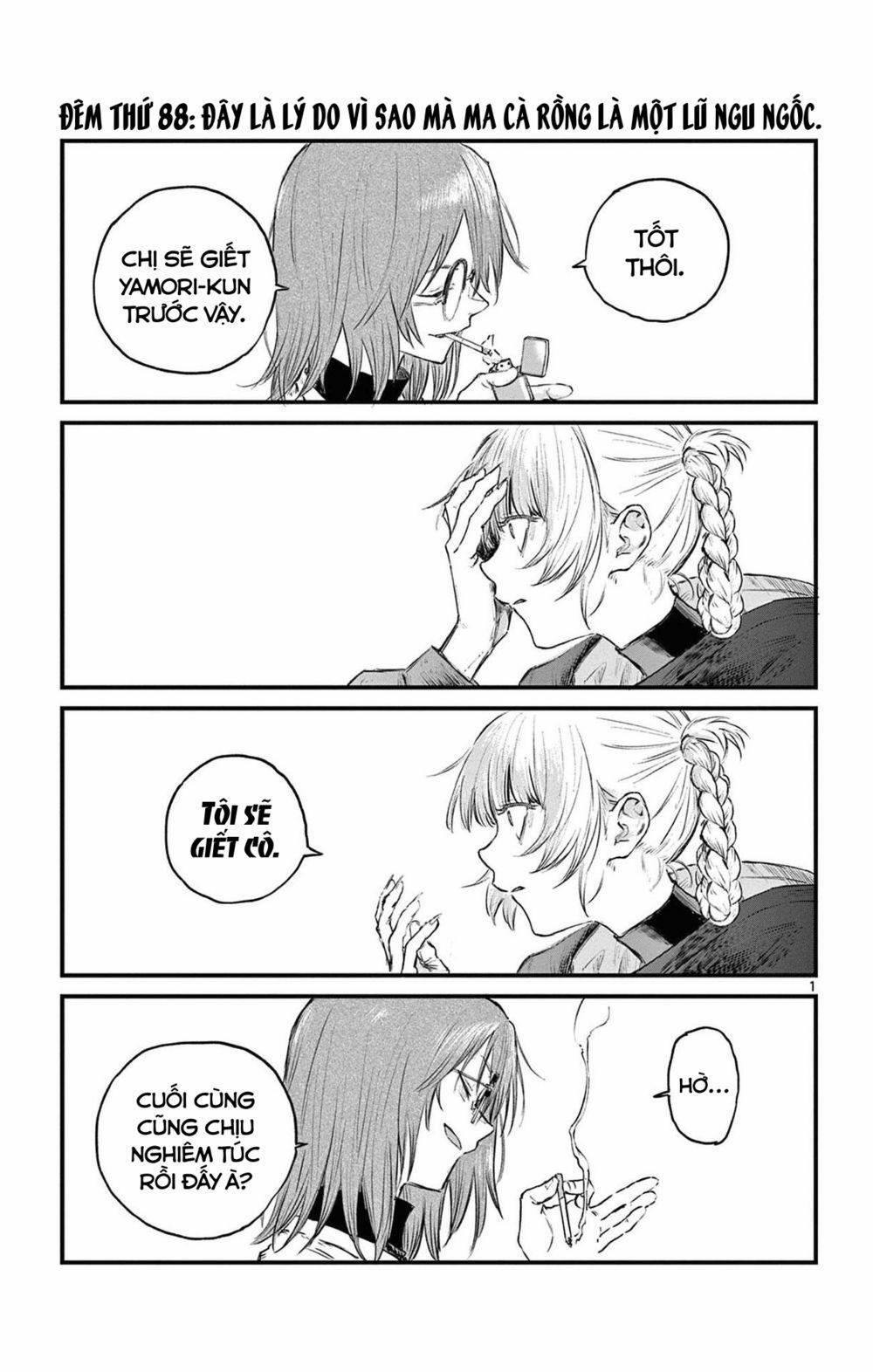Yofukashi No Uta 88 trang 1