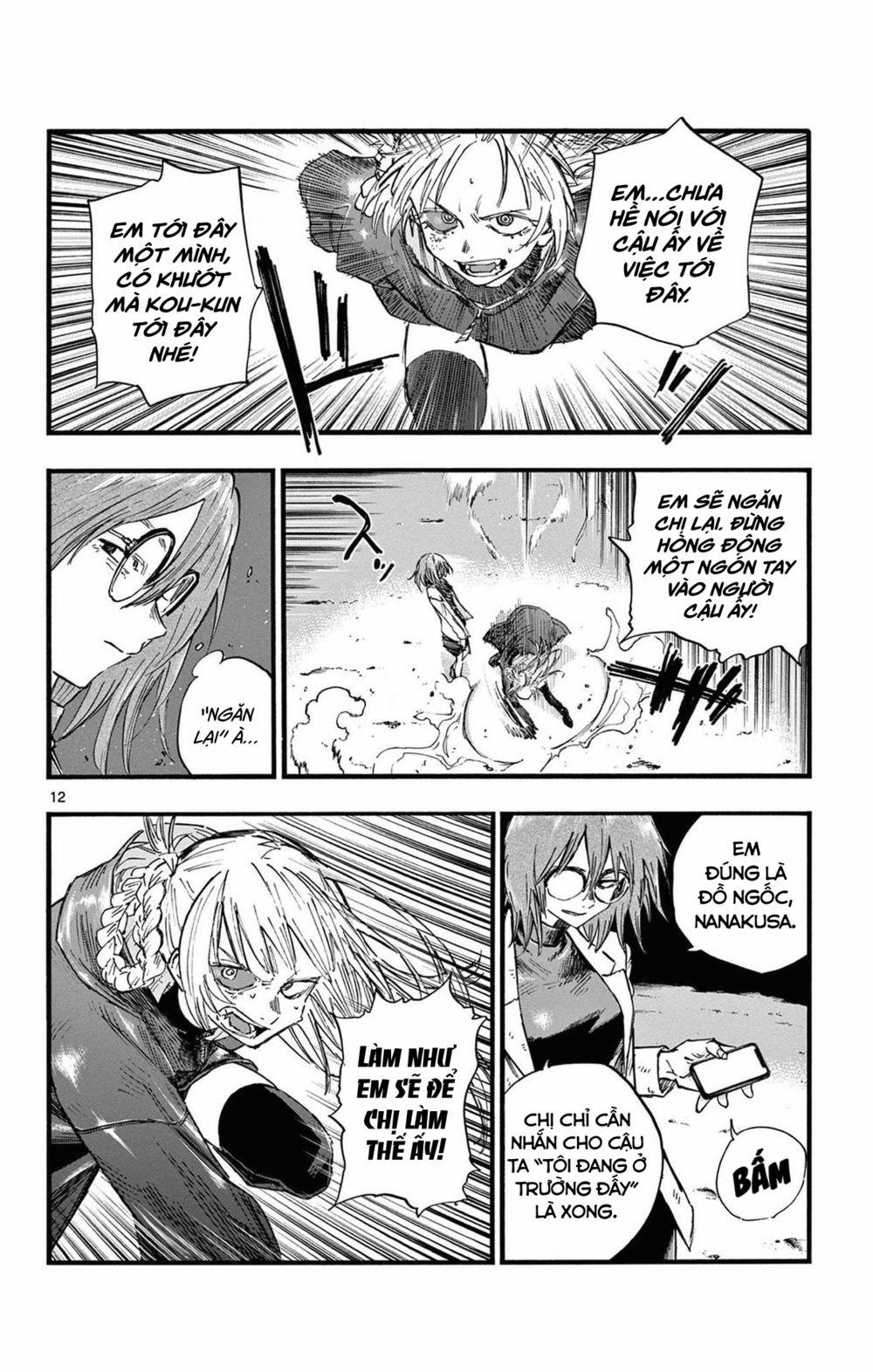 Yofukashi No Uta 88 trang 12