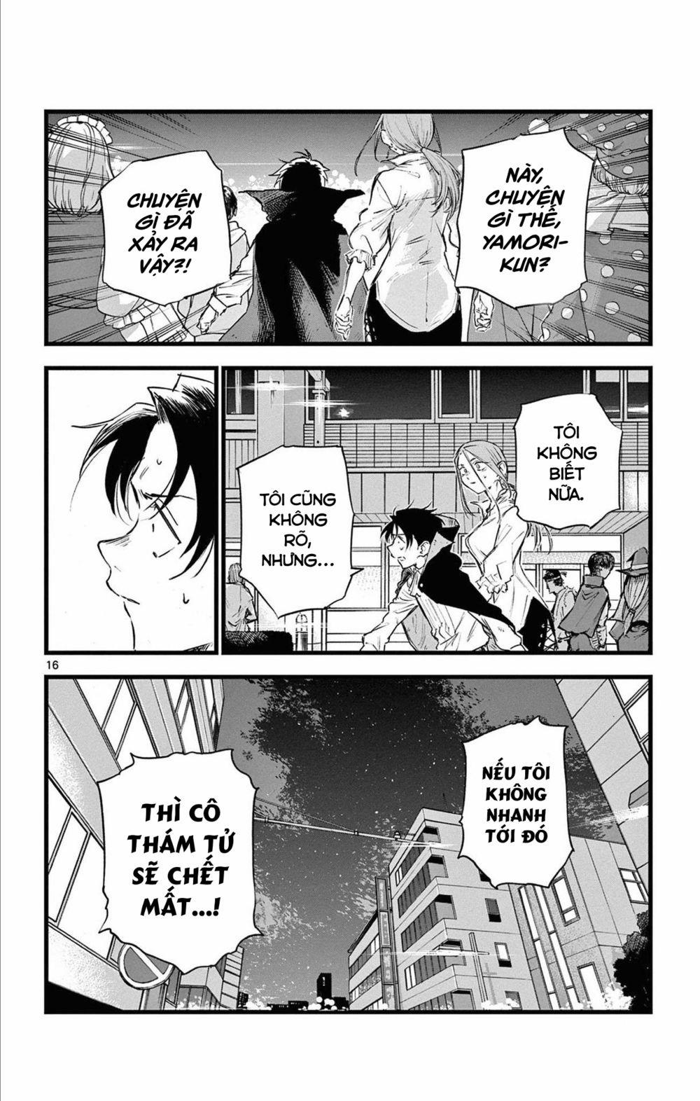 Yofukashi No Uta 88 trang 16