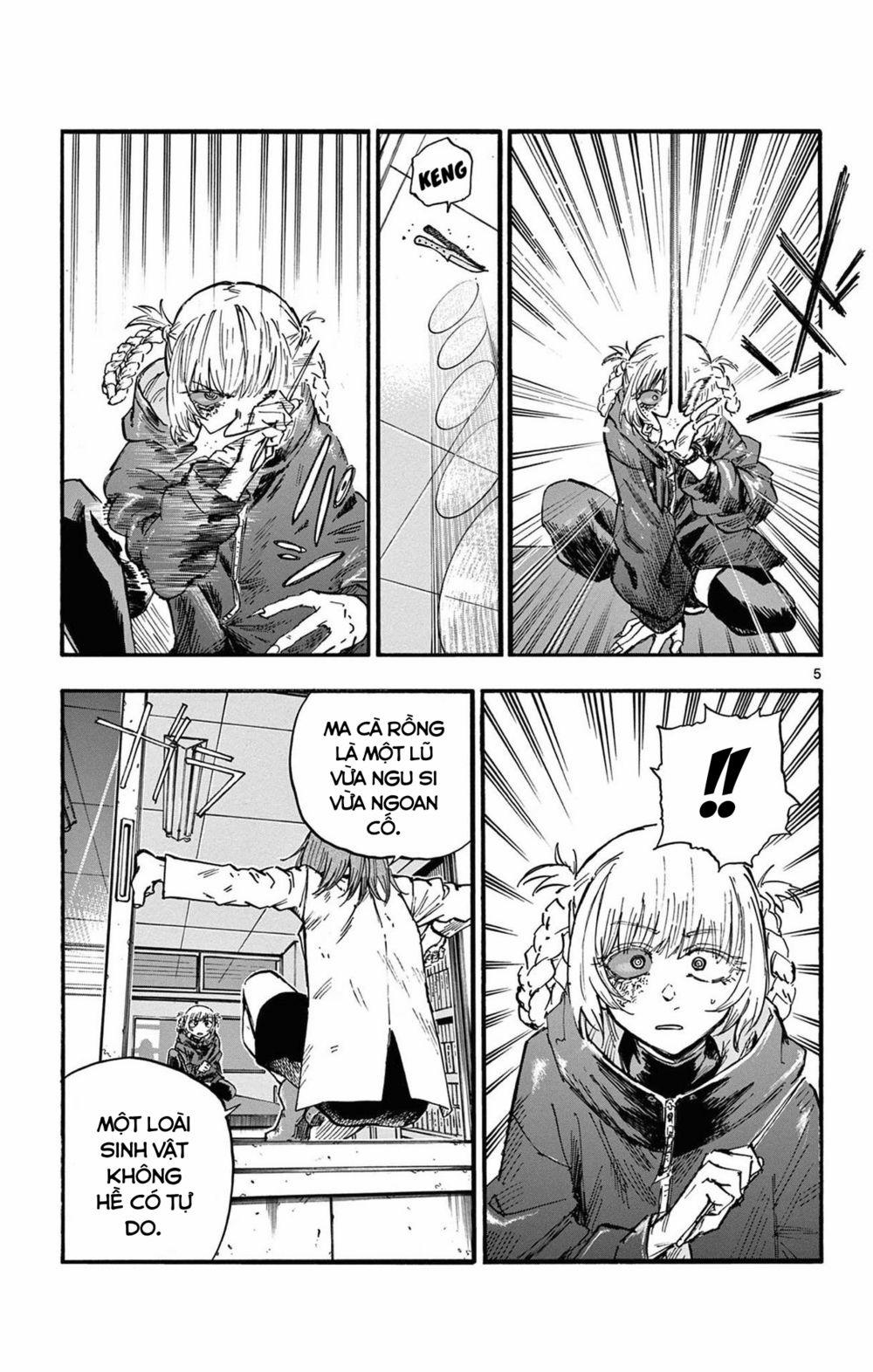 Yofukashi No Uta 88 trang 5