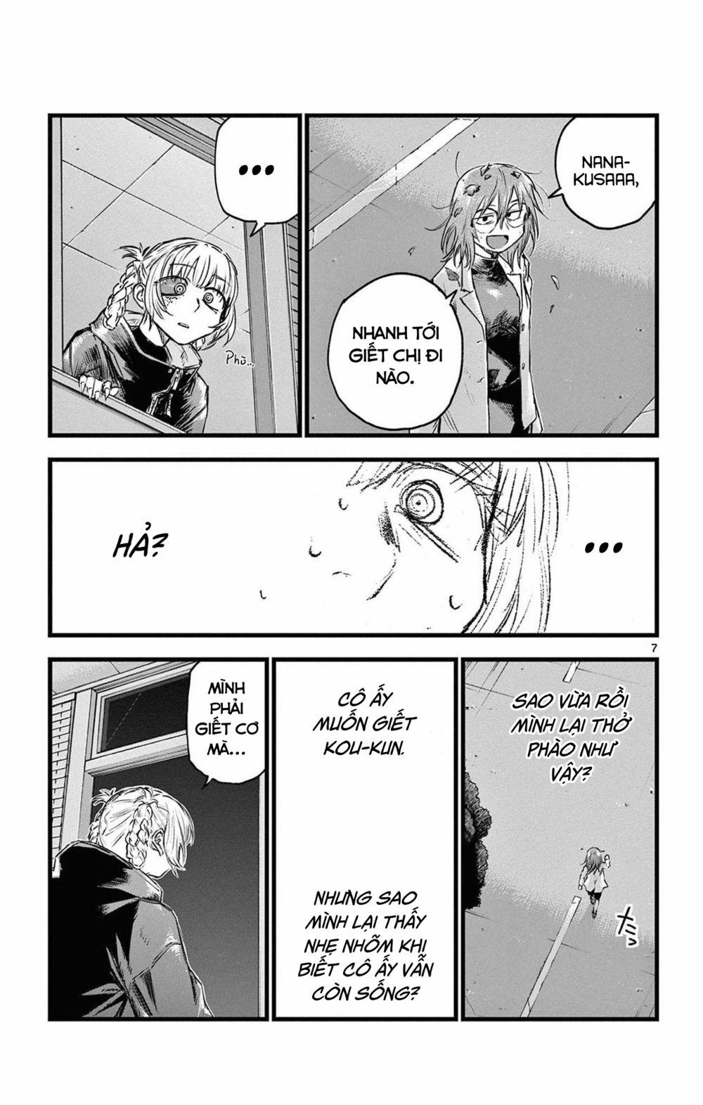 Yofukashi No Uta 88 trang 7