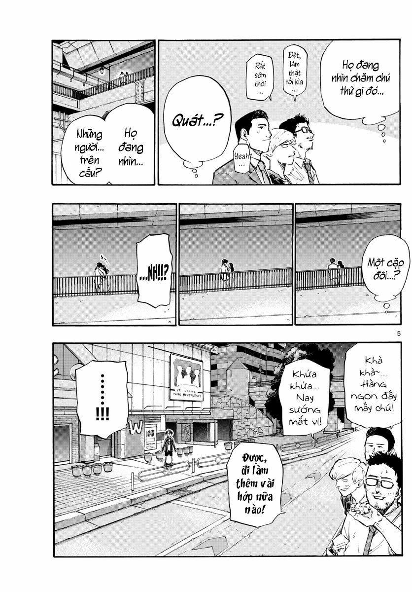 Yofukashi No Uta 9 trang 6