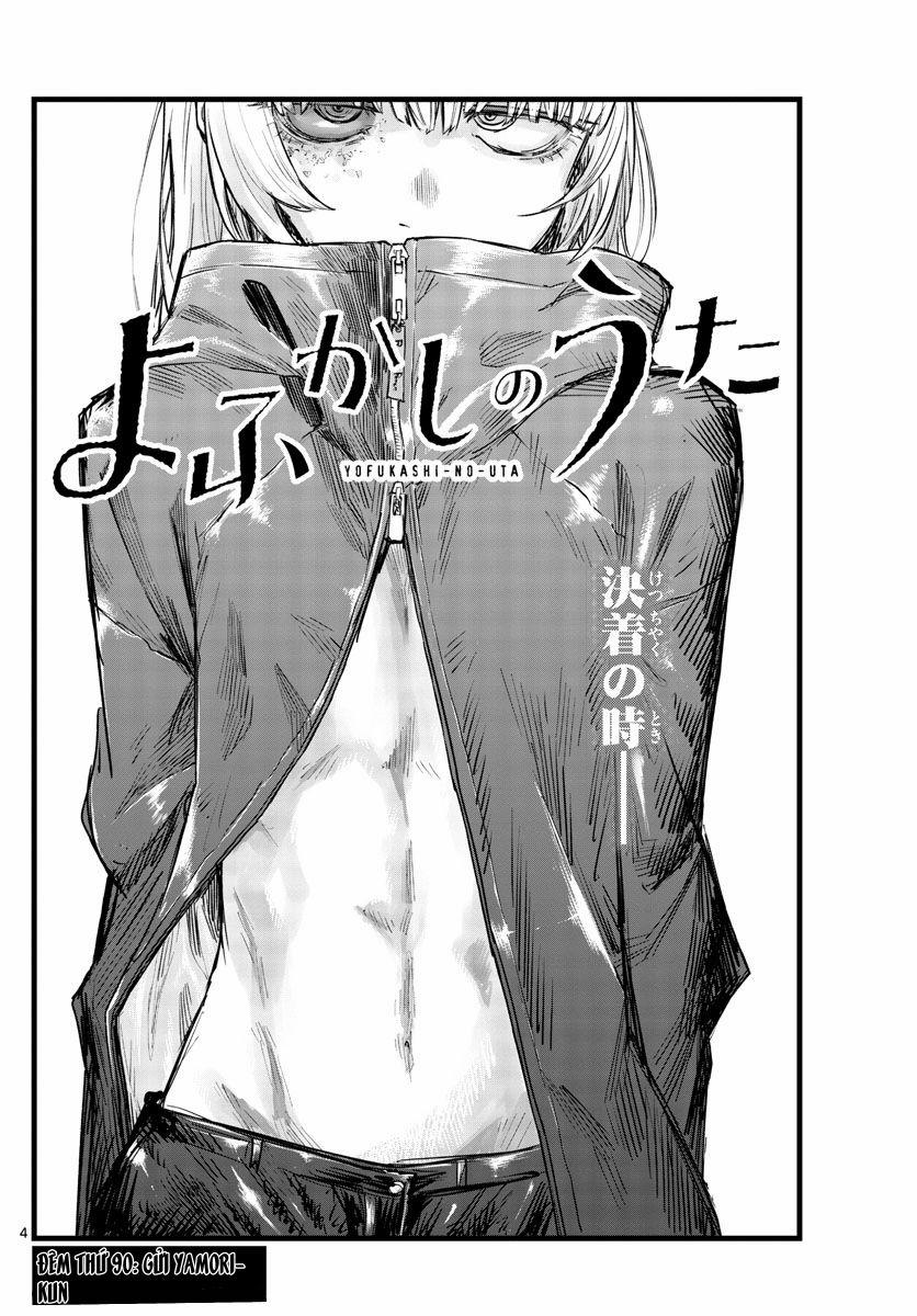 Yofukashi No Uta 90 trang 4