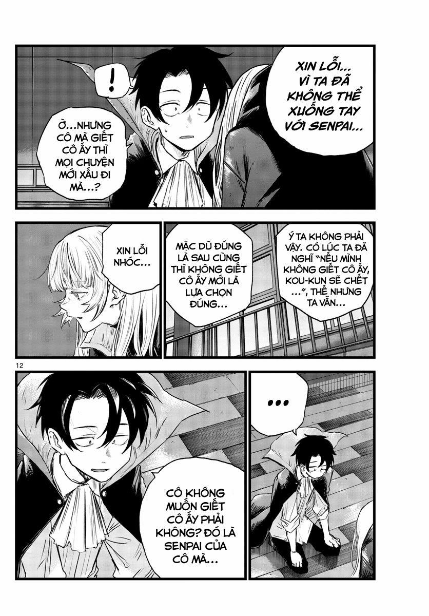 Yofukashi No Uta 91 trang 11