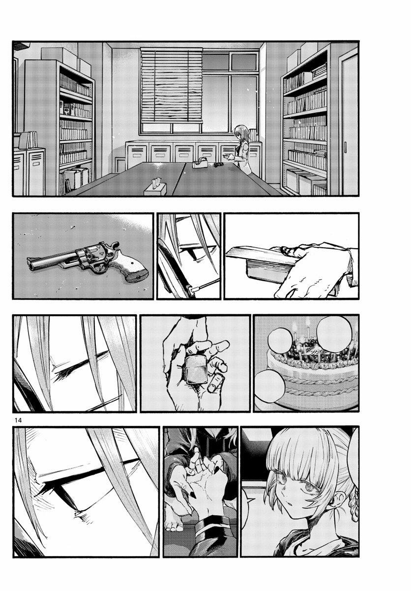 Yofukashi No Uta 91 trang 13