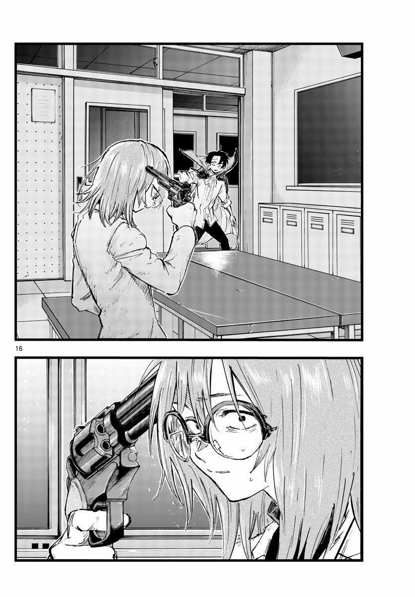 Yofukashi No Uta 91 trang 15