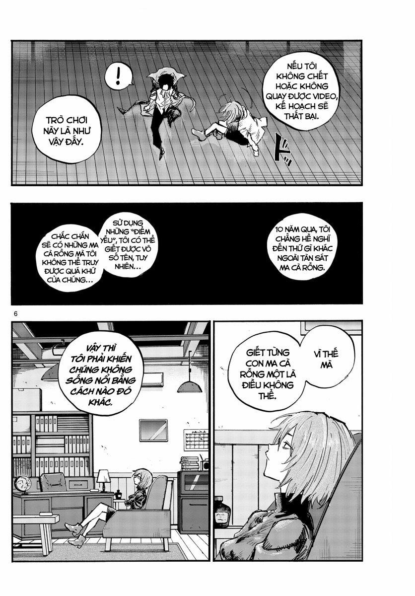 Yofukashi No Uta 91 trang 5