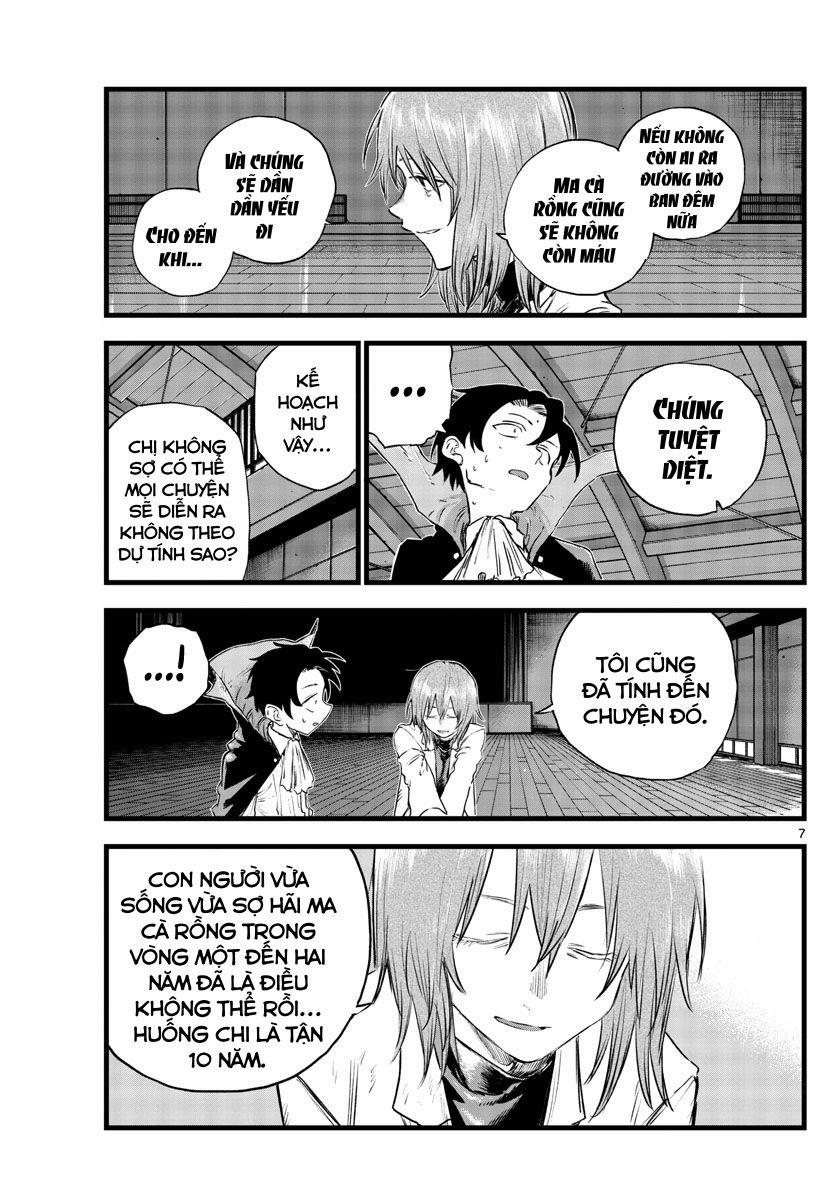 Yofukashi No Uta 91 trang 6