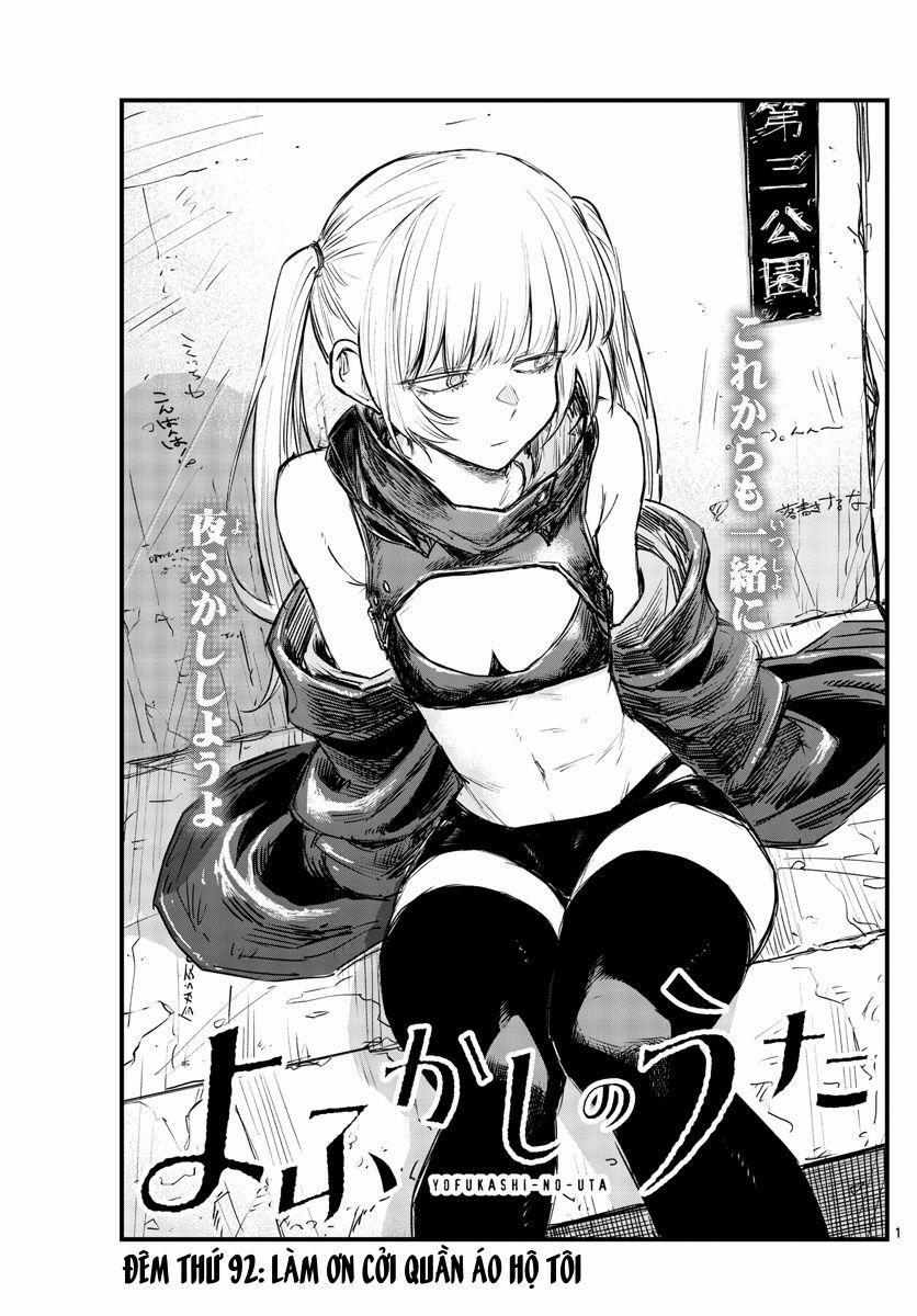Yofukashi No Uta 92 trang 1