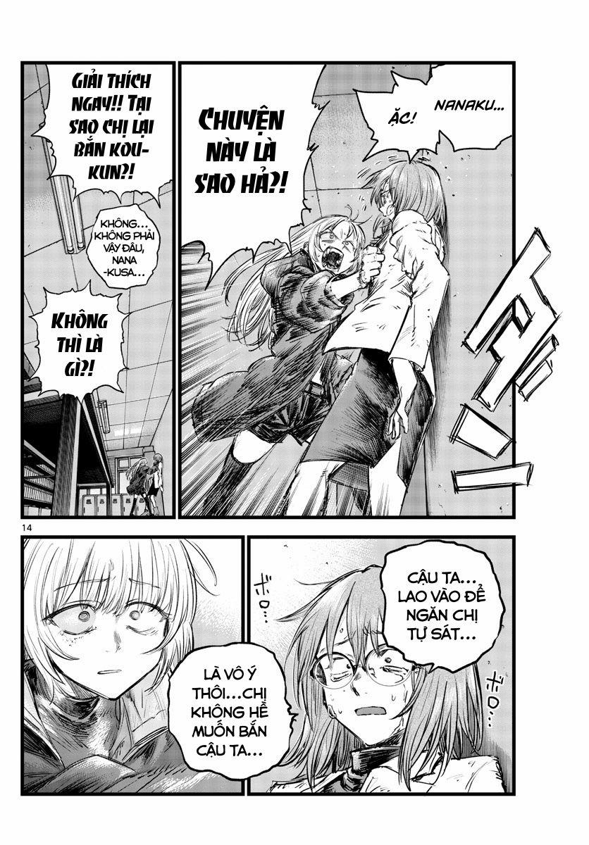 Yofukashi No Uta 92 trang 13