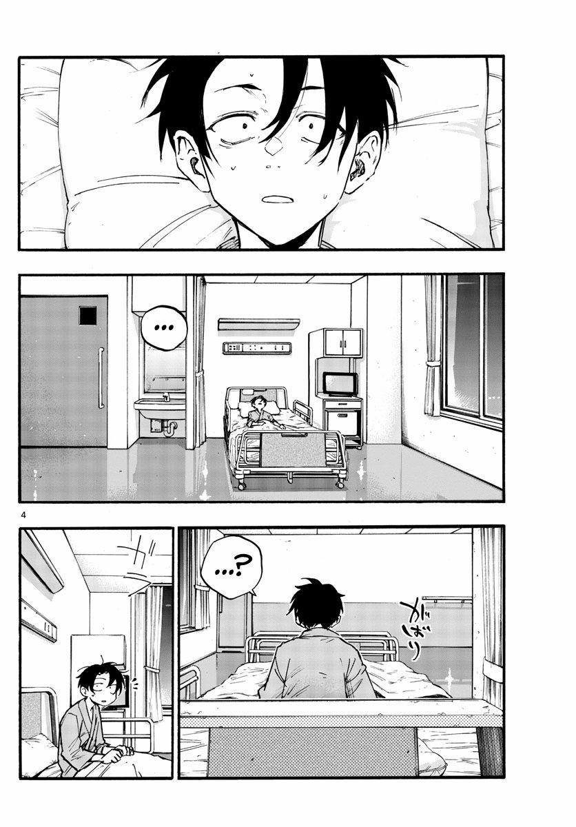 Yofukashi No Uta 92 trang 4