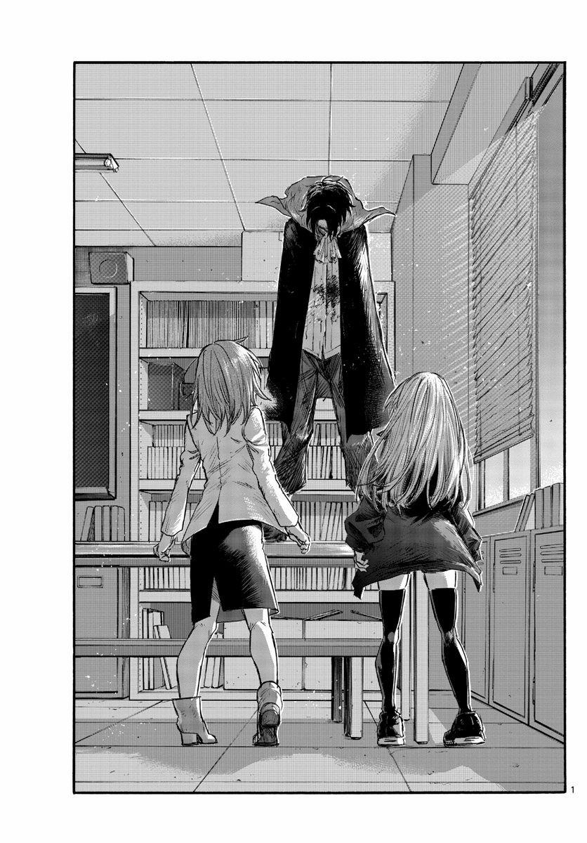 Yofukashi No Uta 93 trang 2