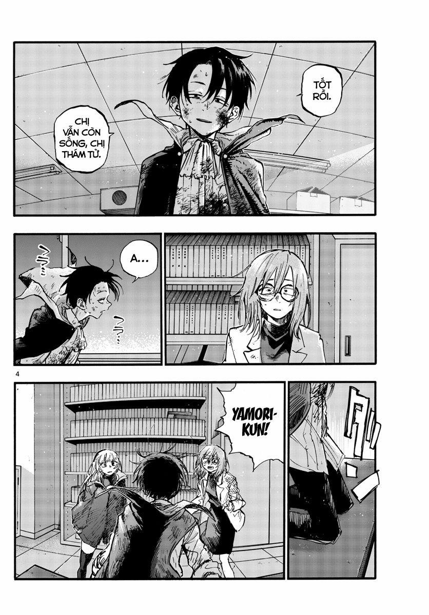 Yofukashi No Uta 93 trang 4