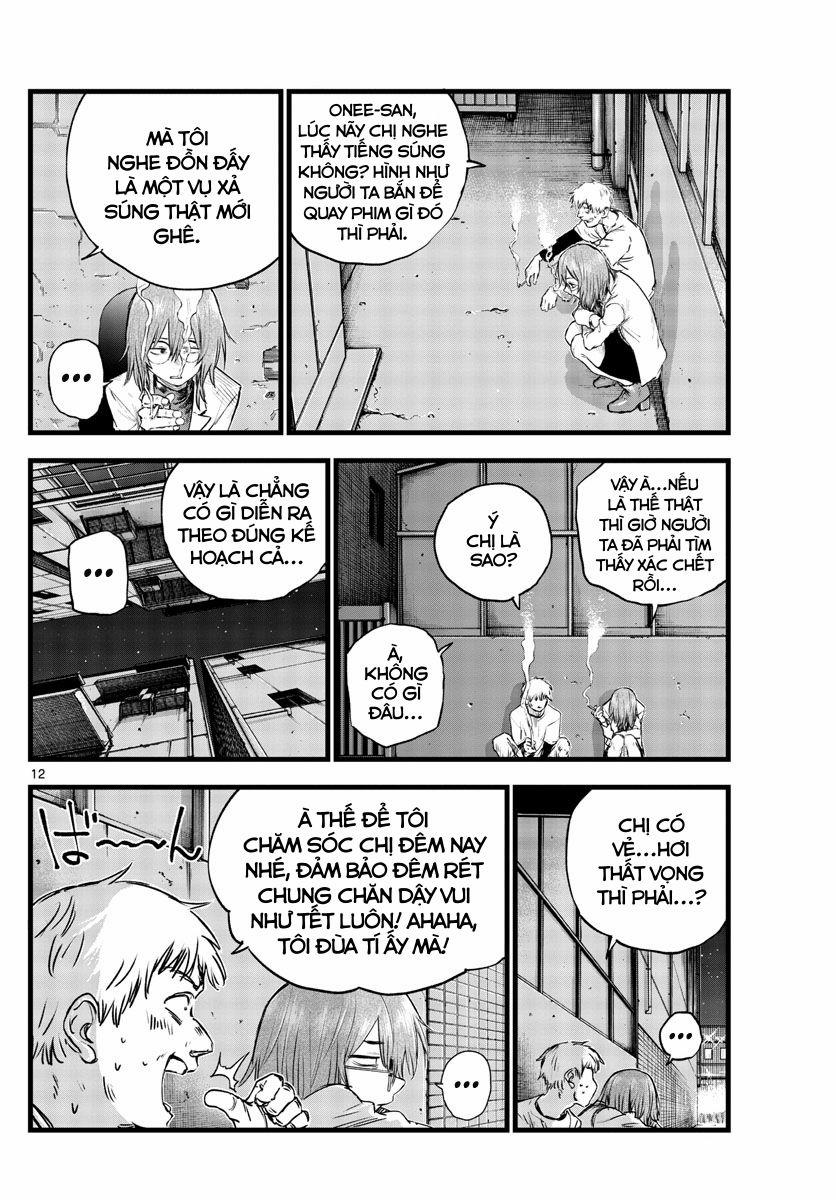 Yofukashi No Uta 95 trang 12