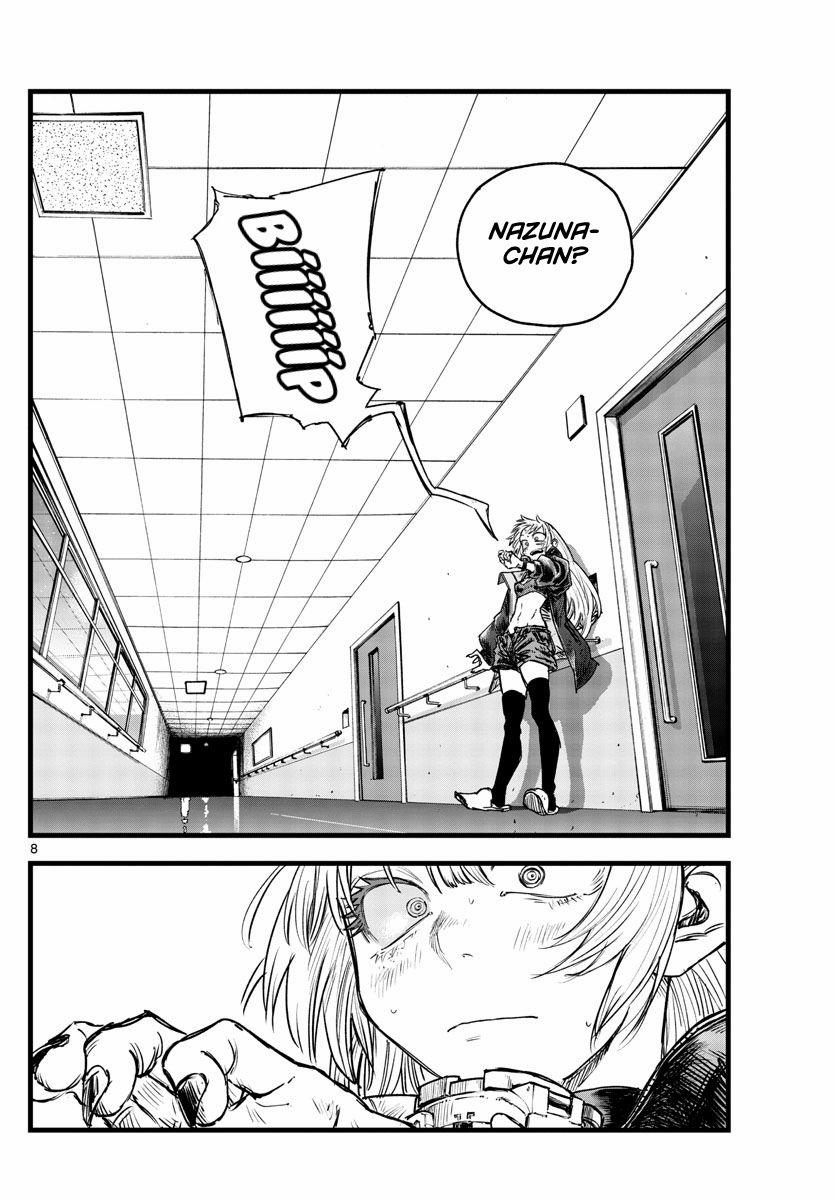 Yofukashi No Uta 95 trang 8