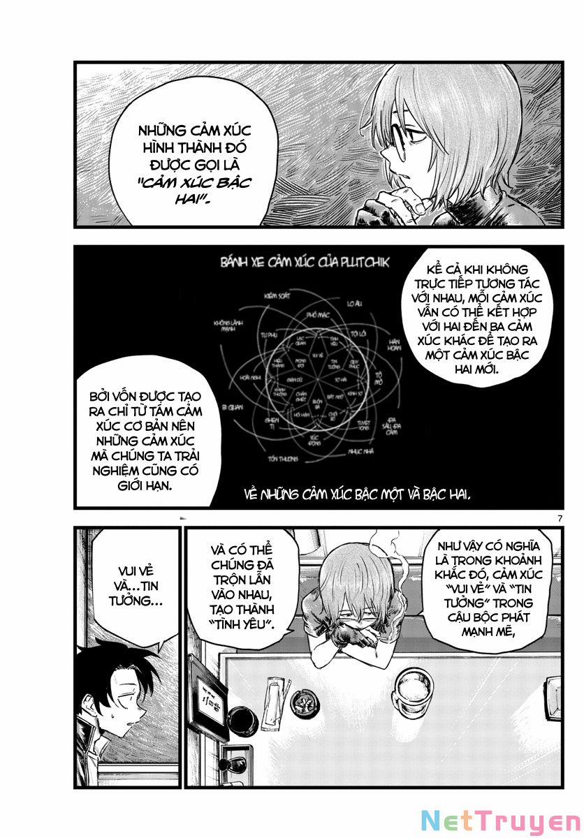 Yofukashi No Uta 96 trang 6