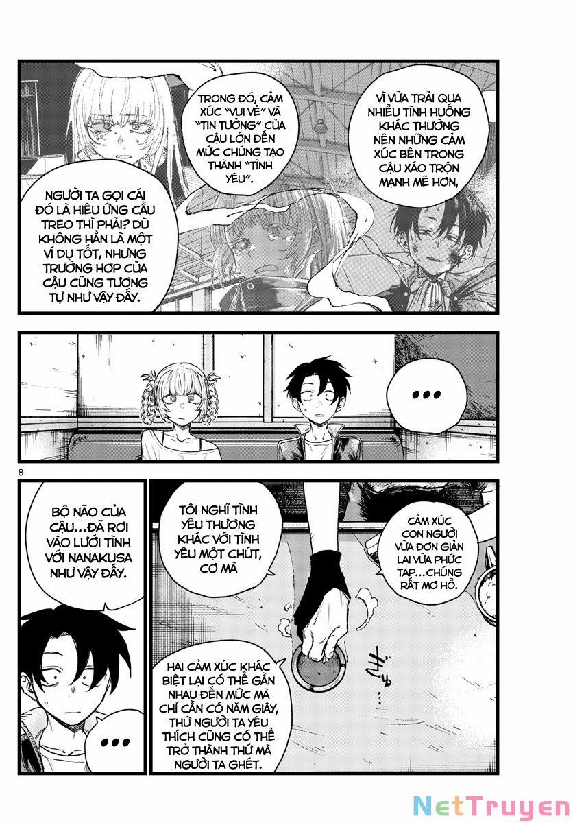 Yofukashi No Uta 96 trang 7