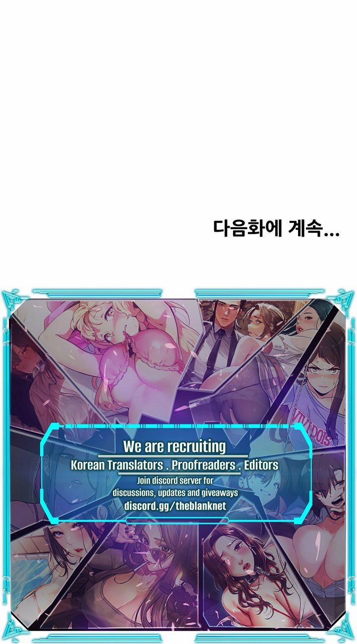 Yogurt Delivery Lady 20 trang 12