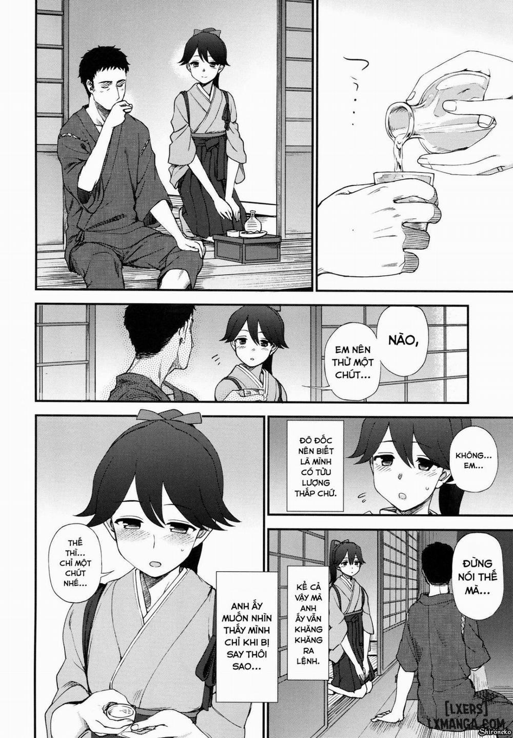 Yohi ni Midareshi Oneshot trang 2