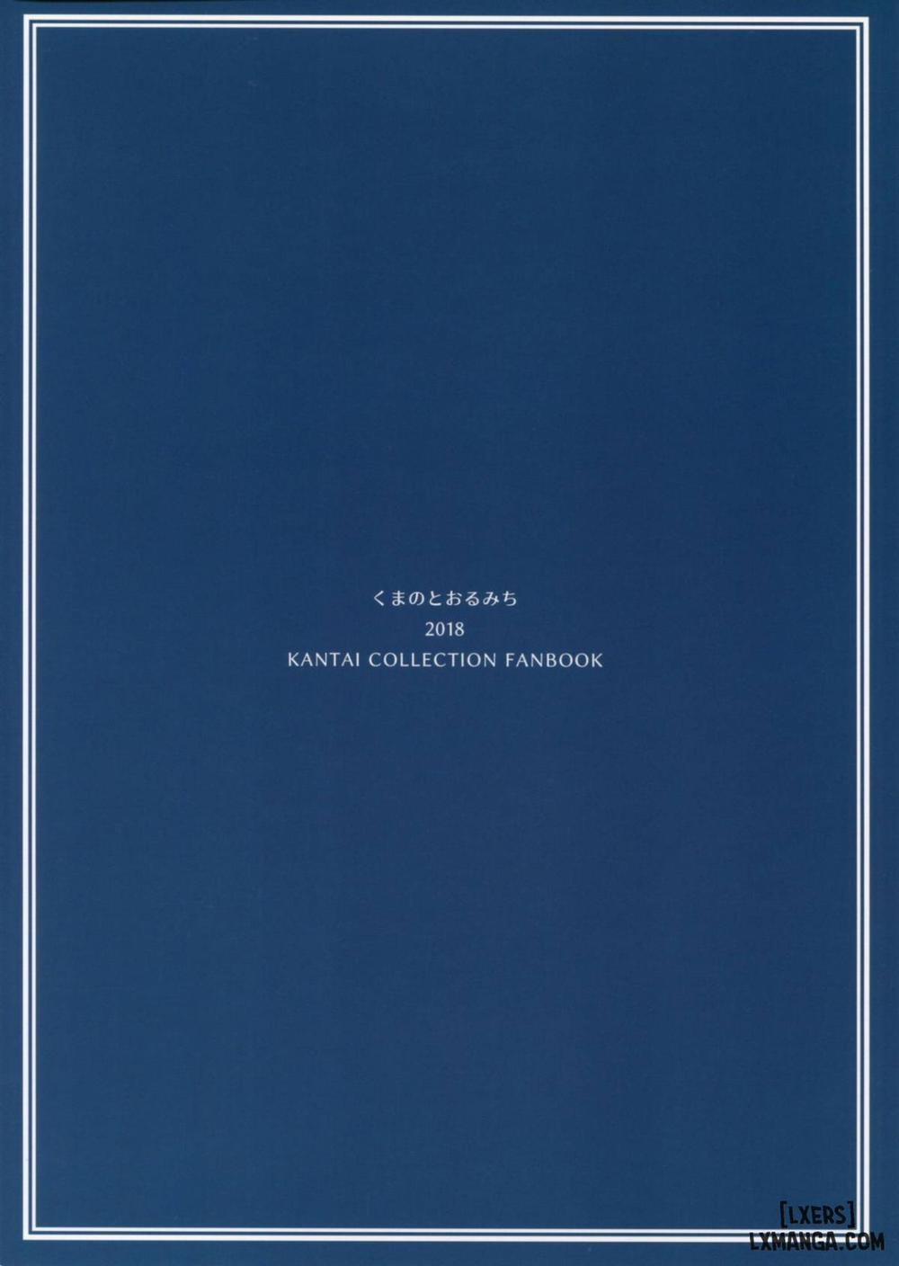 Yohi ni Midareshi Oneshot trang 21