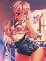 Đọc truyện tranh Yoidore Ro-Chan