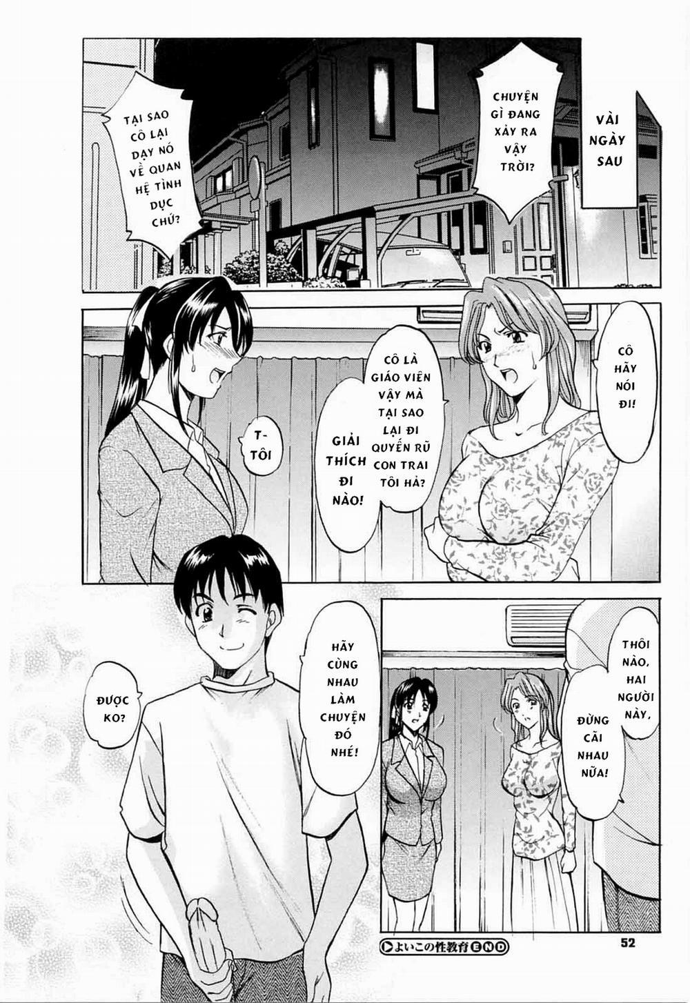 Yoiko no Seikyouiku Oneshot trang 16