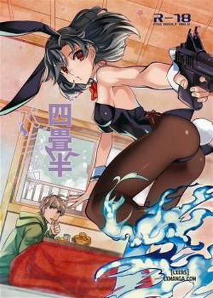 Đọc truyện tranh Yojo-han Bunny 1