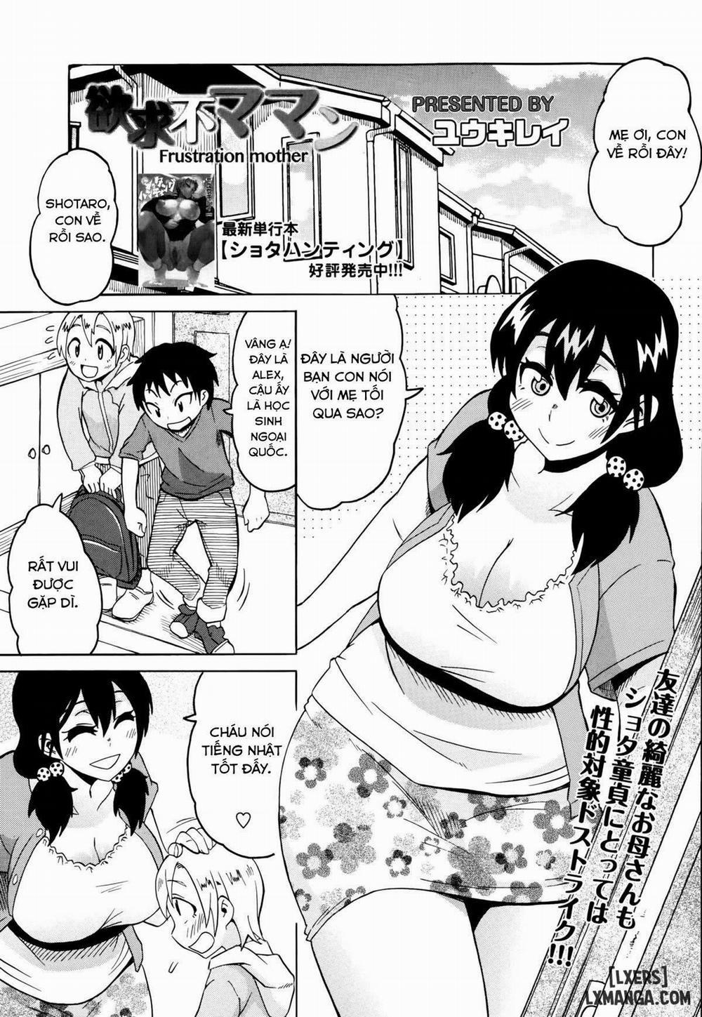Yokkyuufu Maman Oneshot trang 0