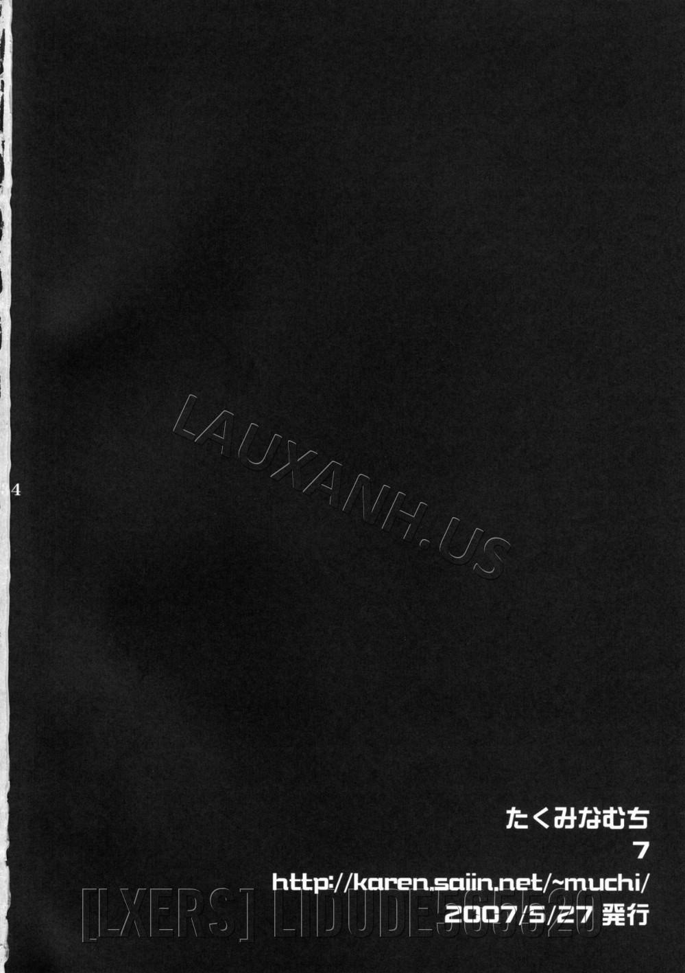 Yoko Goto (Tengen Toppa Gurren Lagann) Oneshot trang 32