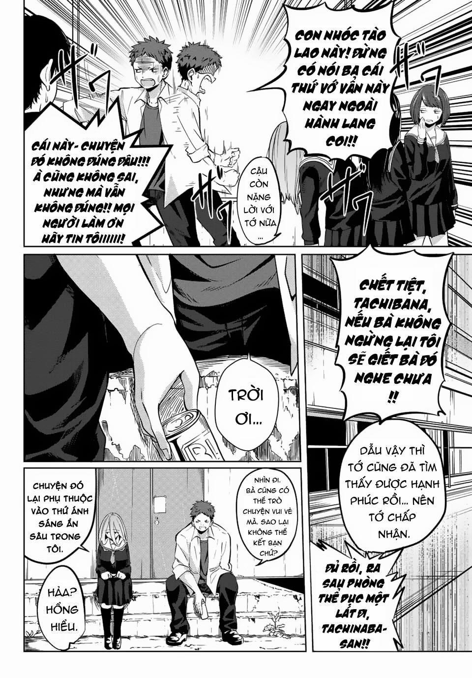 Yoko-San, Sugari Yoru 1 trang 11