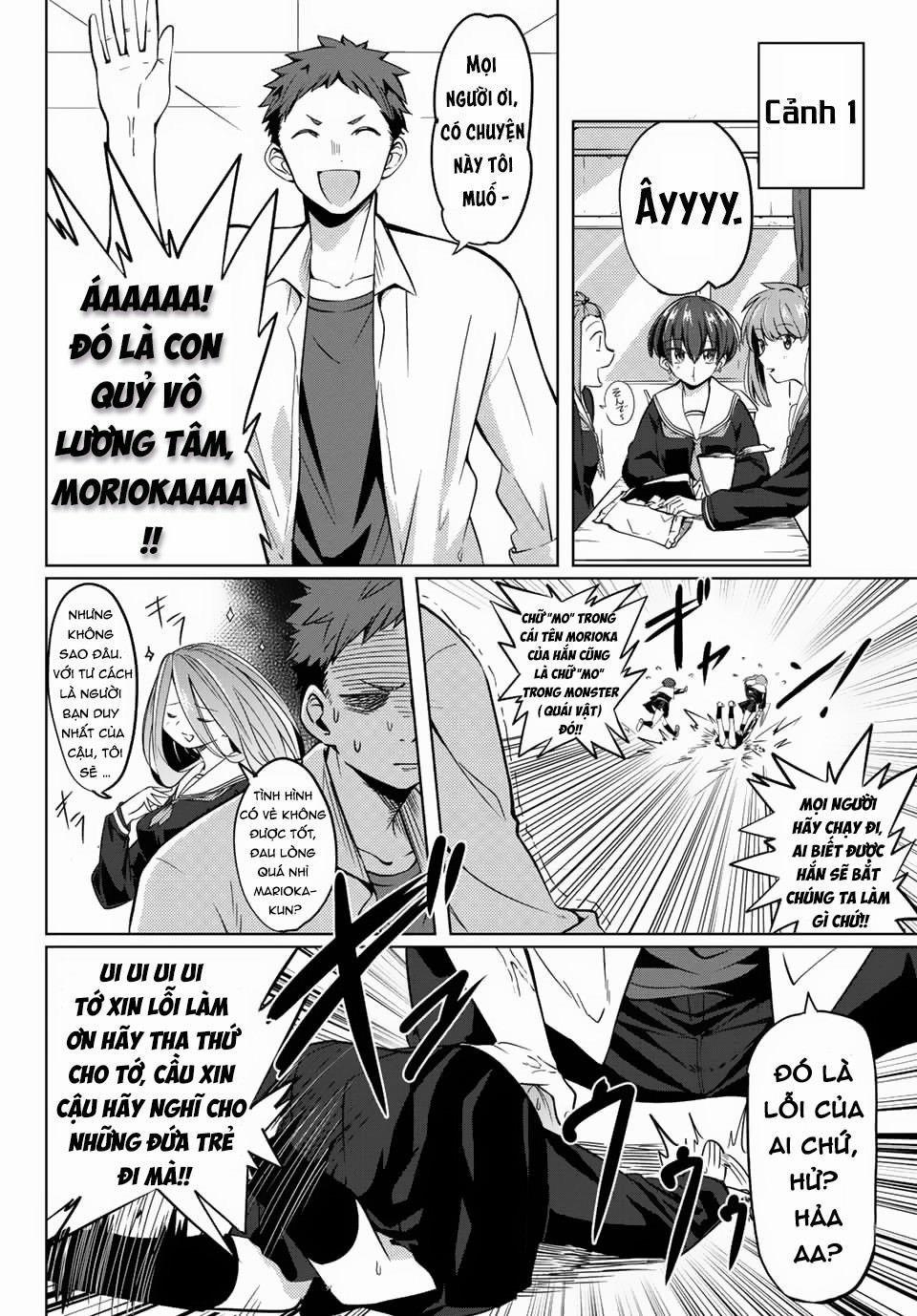 Yoko-San, Sugari Yoru 1 trang 13