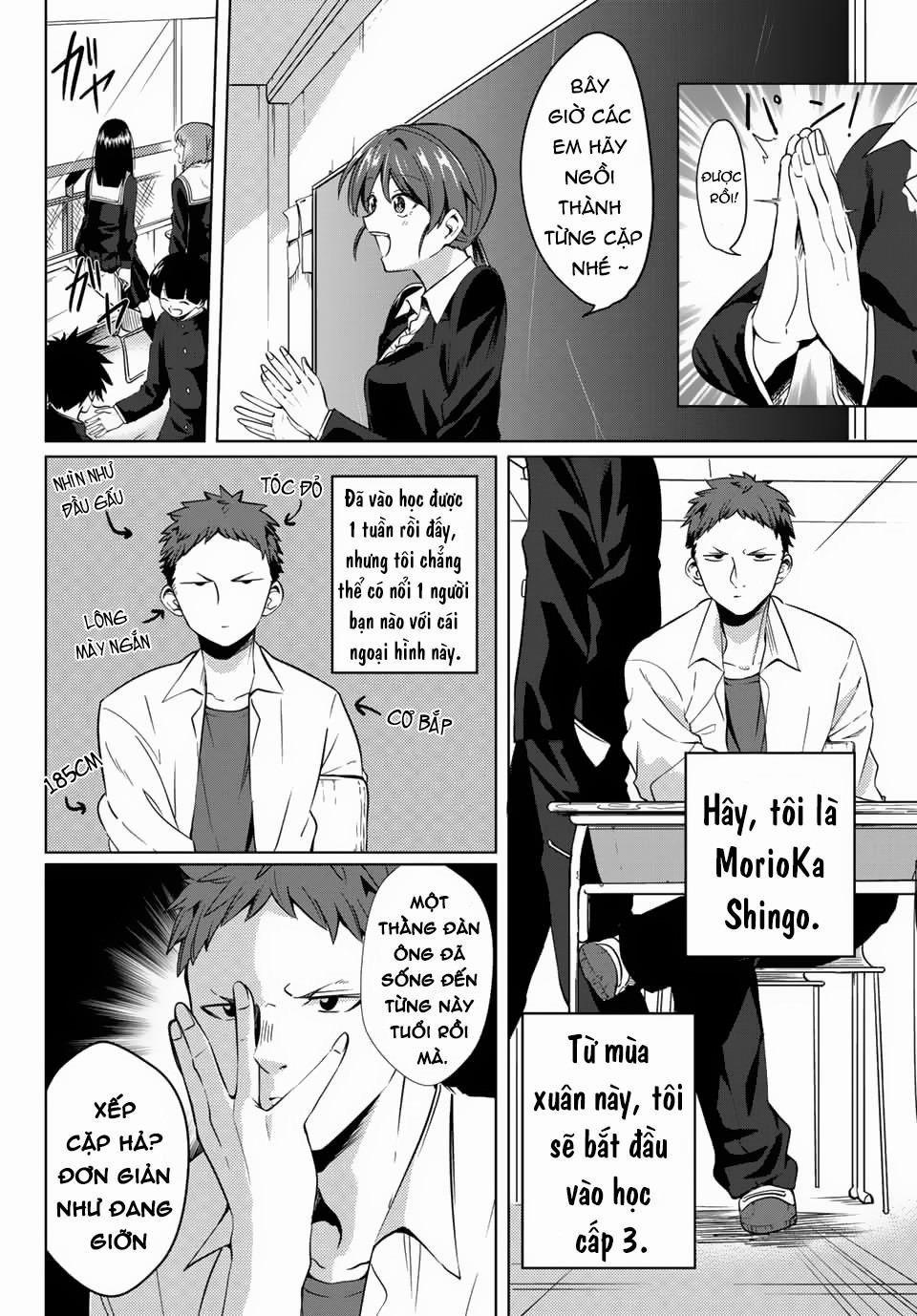 Yoko-San, Sugari Yoru 1 trang 3