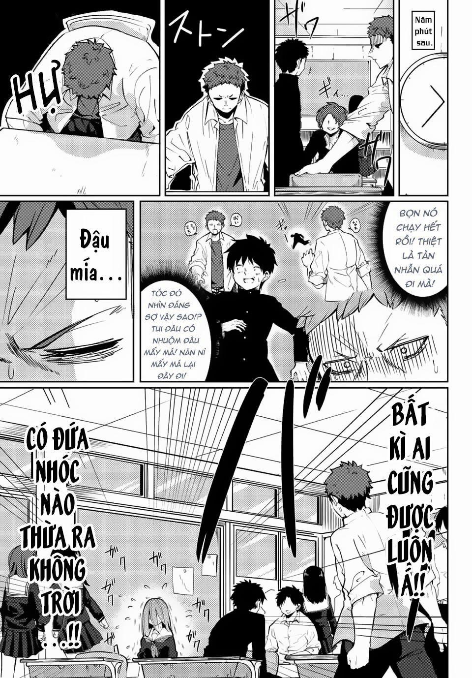 Yoko-San, Sugari Yoru 1 trang 4