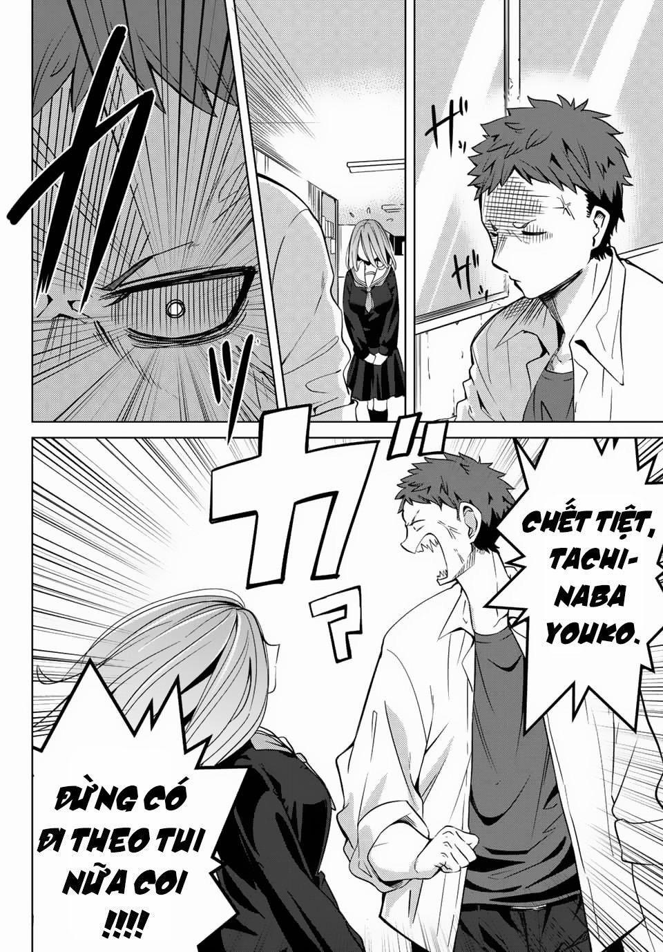 Yoko-San, Sugari Yoru 1 trang 7