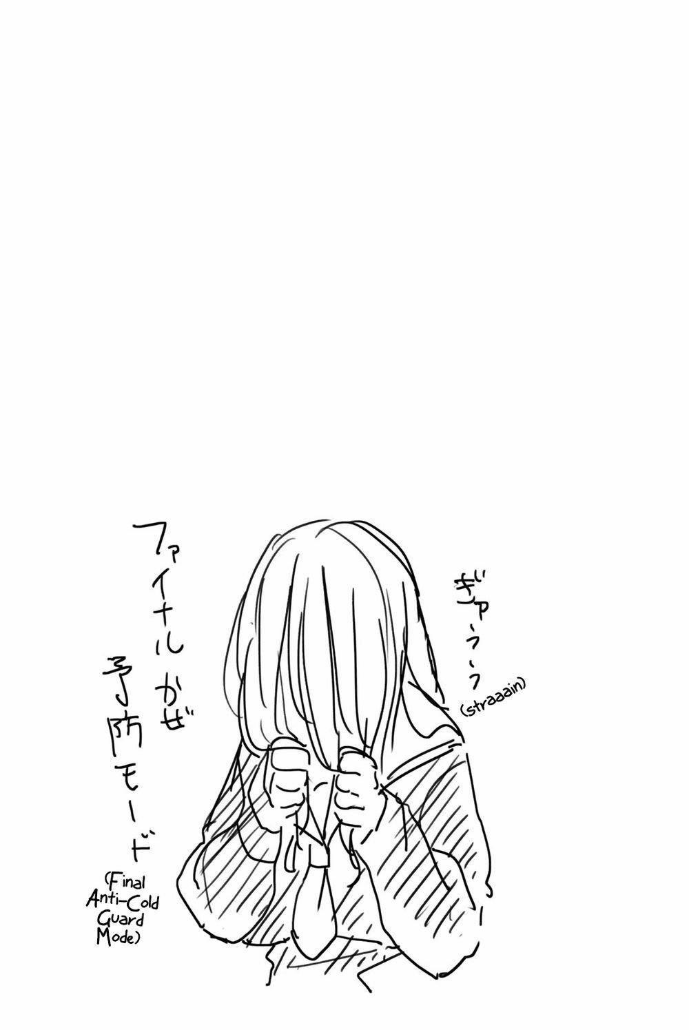 Yoko-San, Sugari Yoru 10 trang 9